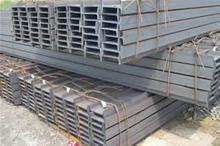 通遼型材一站式銷(xiāo)售 槽鋼、工型鋼、H型鋼全解析